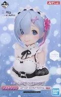 レム(照れ顔) 「一番くじ Re：ゼロから始める異世界生活-あなたに、精霊の祝福がありますように-」 ラストワン賞 アートスケールフィギュア