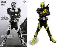 [当選通知書付き] SOFVICS 仮面ライダーゼロワン ライジングホッパー スペシャルver. 「一番くじ 仮面ライダーセイバー NO.01 feat.レジェンド仮面ライダー」 トリプルチャンスキャンペーン当選品