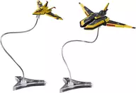 S.H.Figuarts ガッツウイング1号＆ガッツウイング2号セット 「ウルトラマンティガ」