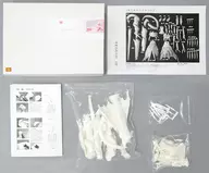 融合個体 白羽衣つむぎ 「シドニアの騎士」 可動レジンキャストキット