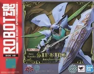 ROBOT魂 ＜SIDE AB＞ サーバイン(AURA FHANTASM) 「聖戦士ダンバイン」 魂ウェブ商店限定