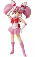 S.H.Figuarts セーラーちびムーン -Animation Color Edition- 「美少女戦士セーラームーン」 