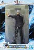 五条悟 「一番くじ 劇場版 呪術廻戦 0 ～顕現～」 B賞 フィギュア