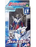 [箱欠品] ウルティメイトゼロ 「ウルトラマンゼロ THE MOVIE 超決戦!ベリアル銀河帝国」 ウルトラヒーローシリーズEX