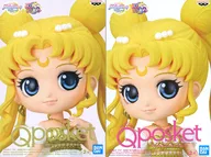 全2種セット 「劇場版 美少女戦士セーラームーンEternal」 Q posket-PRINCESS SERENITY-