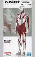 ウルトラマン 「シン・ウルトラマン」 ソフビスタイルヒーローズ