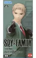 ロイド・フォージャー 「SPY×FAMILY」 プレミアムフィギュア(ロイド・フォージャー)黄昏