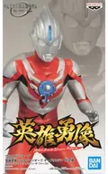 ウルトラマンオーブ オリジン・ザ・ファースト 「ウルトラマンオーブ」 英雄勇像 ウルトラマンオーブ オーブオリジン