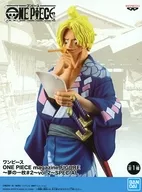 サボ 「ワンピース」 ONE PIECE magazine FIGURE～夢の一枚#2～ vol.2～SPECIAL