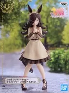 ライスシャワー(笑顔Ver.) 「ウマ娘 プリティーダービー」 フィギュア 私服ver. ナムコ限定