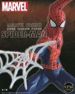 スパイダーマン 「MARVEL COMICS」 スーパープレミアムフィギュア“スパイダーマン”