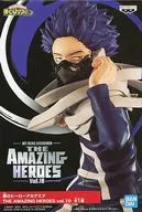 心操人使 「僕のヒーローアカデミア」 THE AMAZING HEROES vol.18