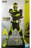 [ランクB] SOFVICS 仮面ライダーゼロワン ライジングホッパー 「一番くじ 仮面ライダーゼロワン NO.01 feat.レジェンド仮面ライダー」 A賞