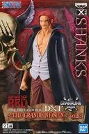 シャンクス 「ワンピース FILM RED」 DXF～THE GRANDLINE MEN～vol.2