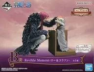 Revible Moment-ロー＆コラソン- 「一番くじ ワンピース エモーショナルストーリーズ」 B賞 フィギュア