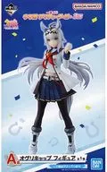 オグリキャップ 「一番くじ ウマ娘 プリティーダービー 3弾」 A賞 フィギュア