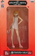 [ランクB] 式波・アスカ・ラングレー 「一番くじ エヴァンゲリオン メモリアル～1995-2015～」 B賞 フィギュア