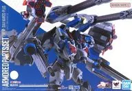 DX超合金 VF-31AX カイロスプラス(ハヤテ・インメルマン機) 対応アーマードパーツセット 「劇場版マクロスΔ 絶対LIVE!!!!!!」 魂ウェブ商店限定