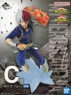 轟焦凍 ;figure 「一番くじ 僕のヒーローアカデミア -死闘-」 C賞 フィギュア