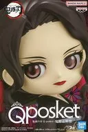 鬼舞辻無惨 A(ノーマルカラー) 「鬼滅の刃」 Q posket-鬼舞辻無惨-