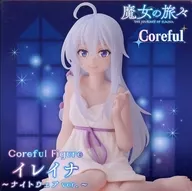 イレイナ 「魔女の旅々」 Coreful フィギュア イレイナ～ナイトウェアver.～