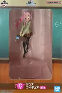 シュナ 「一番くじ 転生したらスライムだった件 私立テンペスト学園II」 C賞 フィギュア