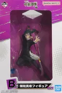 禪院真希 「一番くじ 呪術廻戦～肆～」 B賞 フィギュア