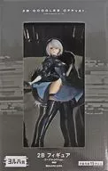 2B ゴーグルOFFver. 「NieR：Automata 1.1a 放送記念くじ」 ヨルハ賞 フィギュア