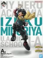 緑谷出久 ；figure 「一番くじ 僕のヒーローアカデミア NEXT GENERATIONS!!2」 A賞 フィギュア