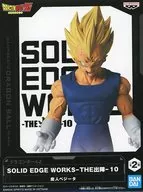 魔人ベジータ 「ドラゴンボールZ」 SOLID EDGE WORKS-THE出陣-10