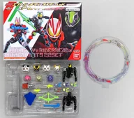 エントリーボディ＆ライダーヘッド＆アームドパーツ 22点セット 「仮面ライダーギーツ」 リボルブチェンジフィギュア プレミアムバンダイ限定