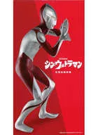 [ランクB] ウルトラマン;MASTERLISE 「一番くじ シン・ウルトラマン」 MASTERLISE A賞 フィギィア