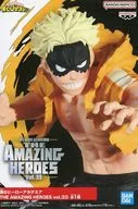 ファットガム 「僕のヒーローアカデミア」 THE AMAZING HEROES vol.33