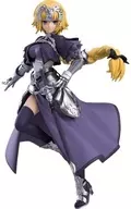 POP UP PARADE ルーラー/ジャンヌ・ダルク 「Fate/Grand Order」 プラスチック製塗装済み完成品