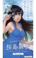 桜島麻衣 「青春ブタ野郎はおでかけシスターの夢を見ない」 Coreful フィギュア 桜島麻衣～サマーワンピースver.～Renewal