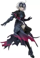 POP UP PARADE アヴェンジャー/ジャンヌ・ダルク〔オルタ〕 「Fate/Grand Order」 プラスチック製塗装済み完成品