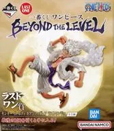 モンキー・D・ルフィ ギア5 ラストワンVer. 「一番くじ ワンピース BEYOND THE LEVEL」 ラストワン賞 フィギュア