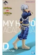轟焦凍 「一番くじ 僕のヒーローアカデミア -VS-」 D賞 フィギュア