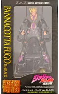 超像可動 パンナコッタ・フーゴ Ver.BLACK 「ジョジョの奇妙な冒険 第五部 黄金の風」 ワンダーフェスティバル2023夏＆MEDICOS ONLINE SHOP限定