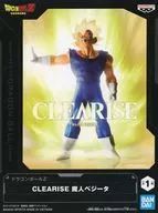 魔人ベジータ 「ドラゴンボールZ」 CLEARISE 魔人ベジータ