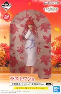 中野零奈 変装解除ver. 「一番くじ 映画 五等分の花嫁 ～秘密の相乗り～」 ラストワン賞 フィギュア