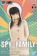 ヨル・フォージャー 「劇場版 SPY×FAMILY CODE： White」 DXF-ヨル・フォージャー-