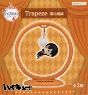 影山飛雄 「ハイキュー!!」 Trapeze2