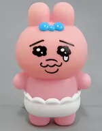 おぱんちゅうさぎ(泣き) 「おぱんちゅうさぎ」 ソフビフィギュア