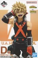 爆豪勝己 ;figure 「一番くじ 僕のヒーローアカデミア-二人のあこがれ-」 D賞 フィギュア