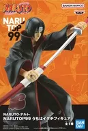 うちはイタチ 「NARUTO-ナルト-」 NARUTOP99 うちはイタチフィギュア