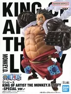 モンキー・D・ルフィ A(ギア4/バウンドマン) 「ワンピース」 KING OF ARTIST THE MONKEY.D.LUFFY-SPECIAL ver.-