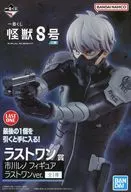 市川レノ ラストワンver. 「一番くじ 怪獣8号 1弾」 ラストワン賞 フィギュア
