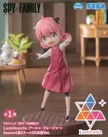 アーニャ・フォージャー 「SPY×FAMILY」 Luminasta(アーニャ・フォージャー)Season1第2クールED衣装Ver.