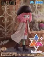 アーニャ・フォージャー 「SPY×FAMILY」 Luminasta(アーニャ・フォージャー)おしゃれコーデVol.1.5